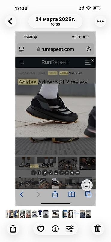 nike react: Мужские кроссовки, 44, 43, Adidas, Новый, цвет - Черный — 2