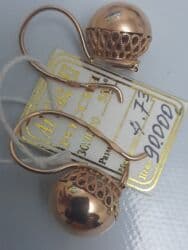 золотая лошадь цена: Серьги, Проба 583, Без вставки, Женские, Винтажный стиль, Новый — 5