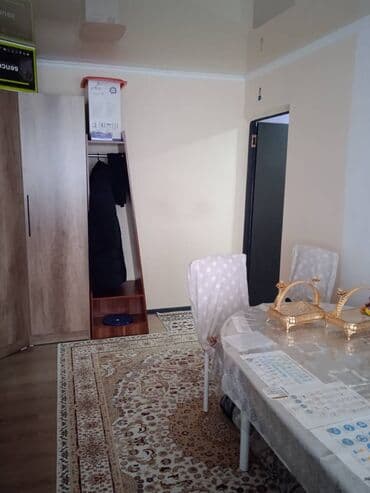 Кыймылсыз мүлк: 2 бөлмө, Менчик ээси, Толугу менен эмереги бар — 8