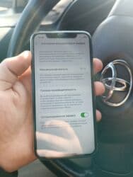 ноутбук ош: IPhone 11 Pro, Колдонулган, 256 ГБ, Ак, Коргоочу айнек, 91 % — 6