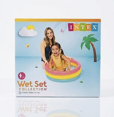 Надувной детский бассейн Intex Wet Set Collection - Бренд: Intex -
