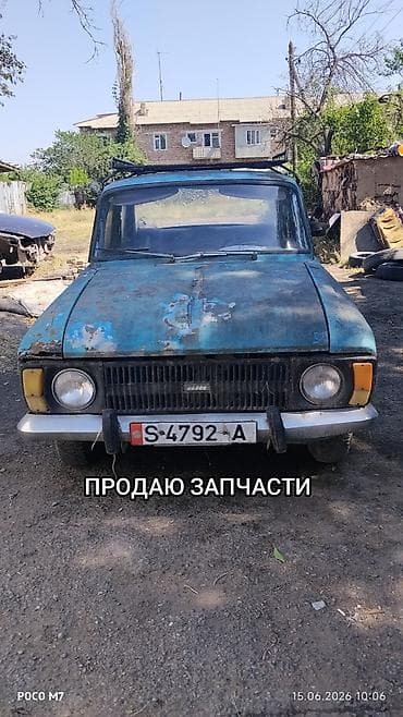 линзы на машину: Продаю запчасти для МАСКВИЧА — 1