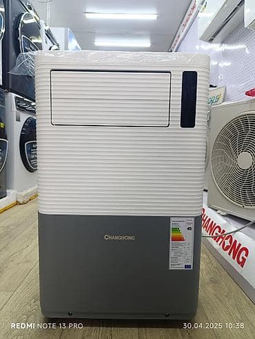 aura roboclean: Мобильный кондиционер Changhong (портативный напольный моноблок) - — 3