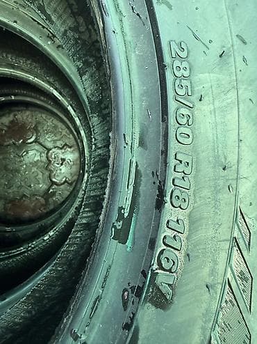 hyperko 2: 285/60/18 4 шт комплект Новый фирма Kumho год 2020 — 4