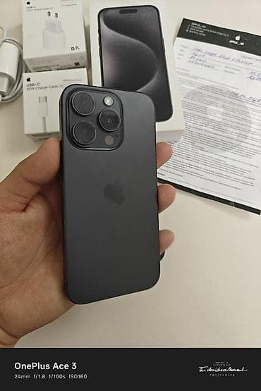pro 5: IPhone 15 Pro, Б/у, 256 ГБ, Black Titanium, Зарядное устройство, Защитное стекло, Чехол, 83 % — 2