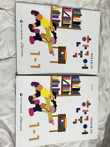 гдз по кыргызскому языку 4 класс а.р. алыпсатарова: Комплект ( книга + пропись ), седжонг и Kecb. Каждый комплект 1500 сом — 2