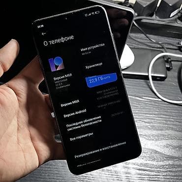 хуавей п8: Xiaomi, Mi 8 Lite, цвет - Черный — 2