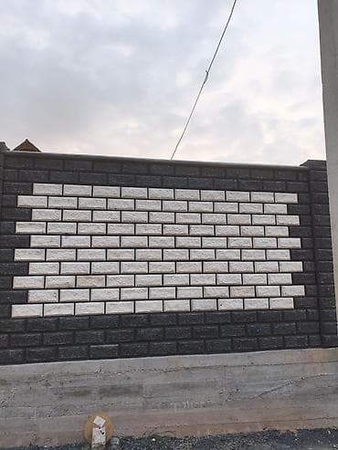 bay tash: 🔴Кладка пескоблока Все виды. Надежный Бригада. Быстро и качественно — 2