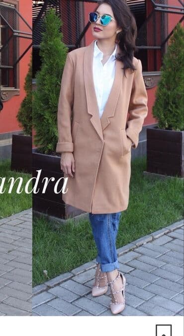 одежда для спорта: Пальто — 1