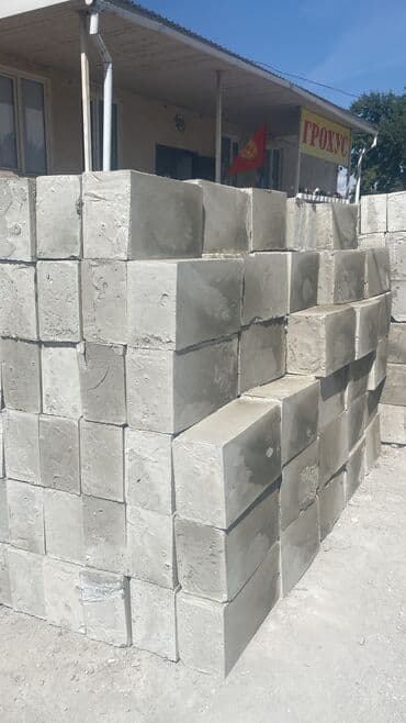 Пеноблок, 500x300x200, D600, Платная доставка, Самовывоз at lalafo.kg Пеноблок, 500x300x200, D600, Платная доставка, Самовывоз