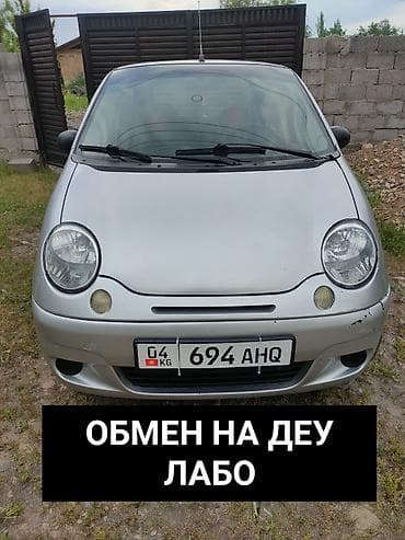 accord 2008: Daewoo Matiz: 2008 г., 0.8 л, Механика, Бензин, Седан — 1