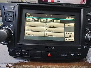 Б/у, 2-DIN