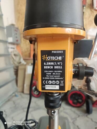 шоколад весовой оптом: Сверлильный станок без ЧПУ, Вертикальный, Новый, В наличии — 14