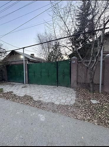 Недвижимость: 🏡🔥 ПРОДАЁТСЯ УЮТНЫЙ ДОМ В ЛЕБЕДИНОВКЕ! 🔥🏡 📍 Отличное расположение в — 1