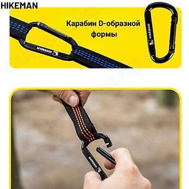 тенис: 🟠 Гамак с москитной сеткой Hikeman 🟠 ⠀ Гамак с москитной сеткой — 4