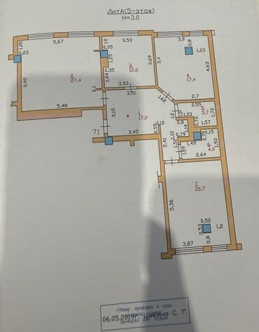 дома в горах: 3 комнаты, 103 м², Элитка, 5 этаж, Евроремонт — 14