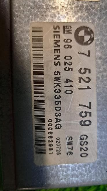 bew e34: Блок управления АКПП Е53 7 521 759 Год2006 В отличном состоянии — 2