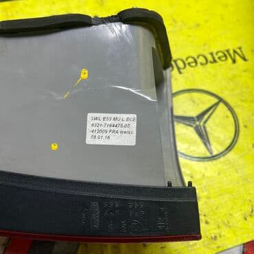 фара e34: Комплект стоп-сигналов BMW 2004 г., Б/у, Оригинал, Япония — 3