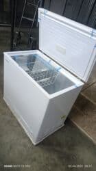 кулера цена: Морозильник, Новый, Бесплатная доставка — 4