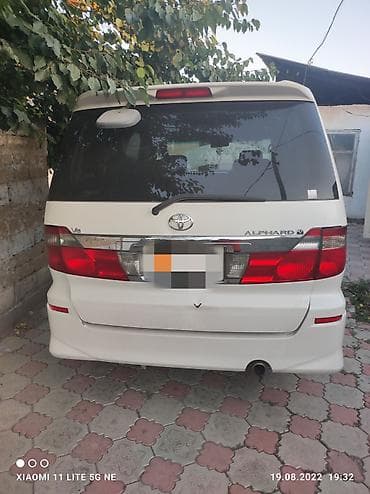 на алфард: Без выезда — 2