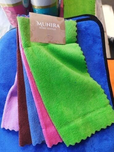 тряпка микрофибра: Супервпитывающие, быстросохнущие высокого качества полотенца из — 1