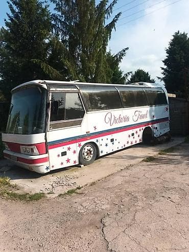 разбор автобус: Автобус — 1