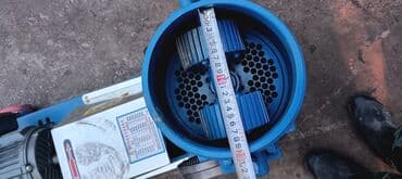 Гранулятор