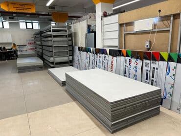 Алюкобонд Имеется в продаже алюкобонд Огнестойкие композитные панели