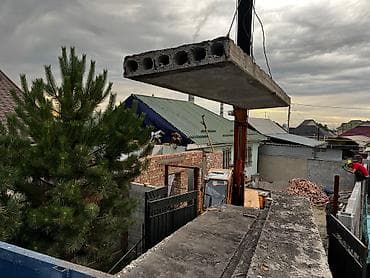 Үй жана бакча: Плиты перекрытия 
6.3х1.2
Советские 
Состояние отличное — 2