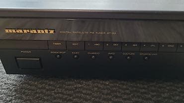 рация midland lxt 325: Marantz ST 83 Digital satellite FM Tuner. состояние нового.только из — 3