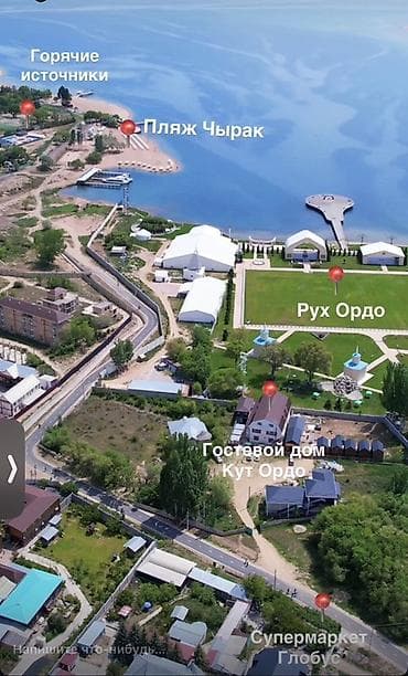 круглый: Парковка, стоянка — 1