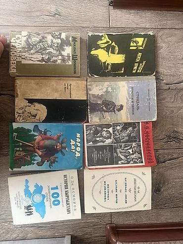 third edition solution: Продаю книги — 1