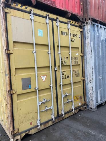 пищевые контейнеры бишкек: Морские контейнера 40 фут. Б/у Оптом и в розницу. Отправляем по — 5