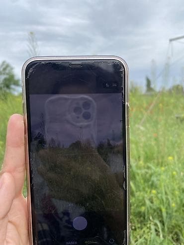 Уюлдук телефондор жана аксессуарлар: IPhone 11 Pro Max, 64 ГБ, Алтын, Коргоочу айнек, 75 % — 2