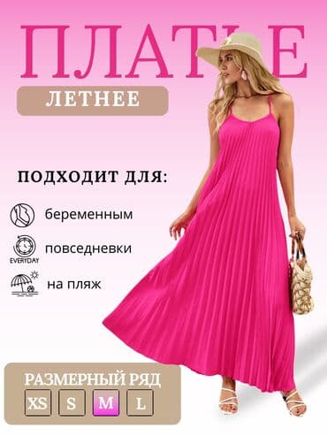пилларсы реклама: Telegram, WhatsApp, Разработка дизайна — 2