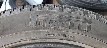 89 2: Шины 275 / 45 / R 21, Лето, Б/у, Пара, Внедорожные (АТ/МТ), Италия, Pirelli — 5