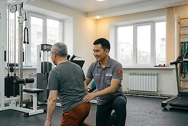 йога тренер: ИЩЕМ МОЛОДОГО ТРЕНЕРА В РЕАБИЛИТАЦИОННЫЙ ЦЕНТР Если ты разбираешься в — 1