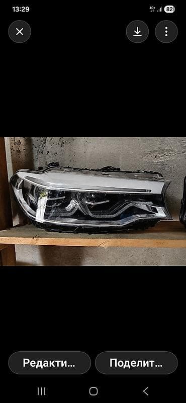 купить гтр 35: Комплект передних фар BMW 2020 г., Новый, Оригинал — 2