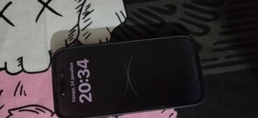 всё родное: IPhone 14 Pro, 128 ГБ, Deep Purple, Кабель, Чехол, Защитное стекло, 83 % — 4