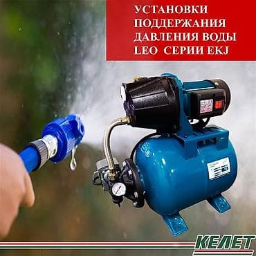 Насос, насосы, насосные станции. Насос для воды. Насосные станции