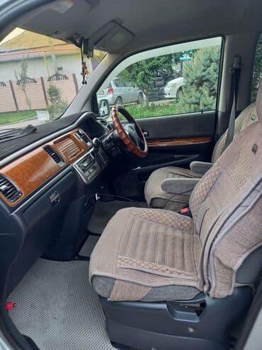 диска на фура: Honda Stepwgn: 2004 г., 2 л, Автомат, Газ, Минивэн — 3