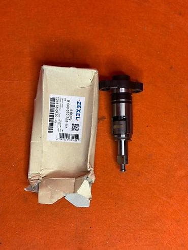 нексия форсунка: Топливная аппаратура Mitsubishi Новый, Оригинал — 2