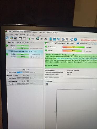 intel core i3: Накопитель, Б/у, Seagate, HDD, 512 ГБ, 3.5", Для ПК — 2
