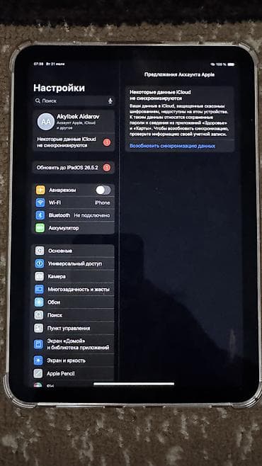 Планшеты: Планшет, Apple, память 64 ГБ, 10" - 11", Wi-Fi, Б/у, Классический цвет - Серый — 3