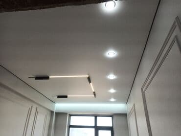 набор ключей форс бишкек: Евро ремонт — 9