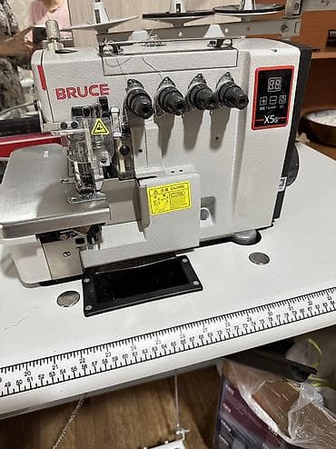 Bruce, В наличии, Бесплатная доставка at lalafo.kg Bruce, В наличии, Бесплатная доставка