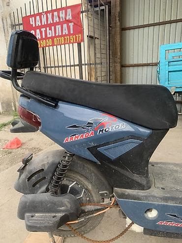 взрослый электрокар: Электроскутер Armada Motor - Электропривод заднего колеса — 2