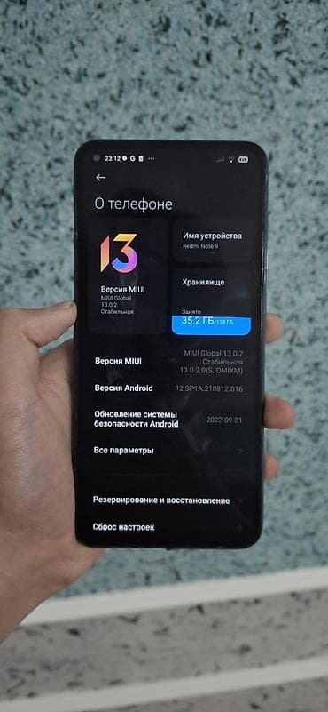 iphone 6 16 gb gold: Redmi, Redmi Note 9, 128 ГБ, цвет - Зеленый — 2