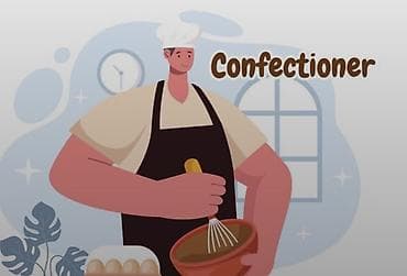 Требуется Кондитер, Оплата: Дважды в месяц, 1-2 года опыта