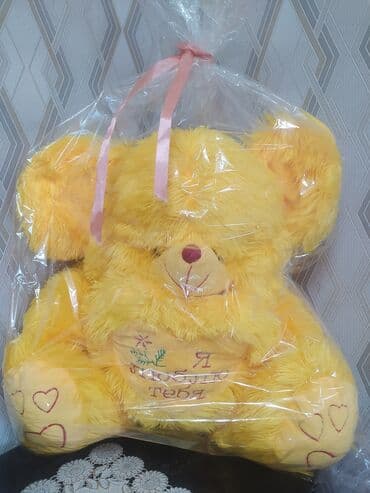 электро машинка на пульте управления: Мягкая игрушка "плюшевый медведь" желтого цвета, упакованная в — 1